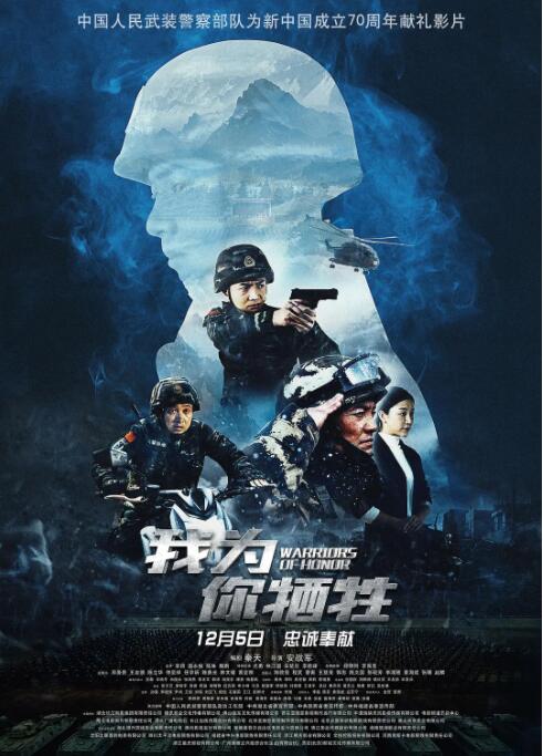 《姐弟先锋撸》